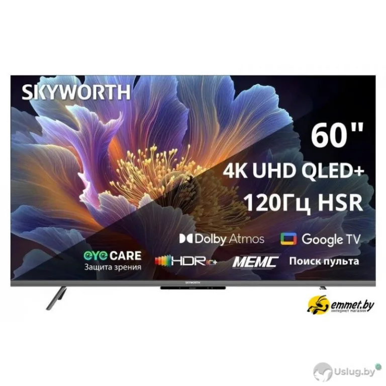 Телевизор Skyworth 60Q66H