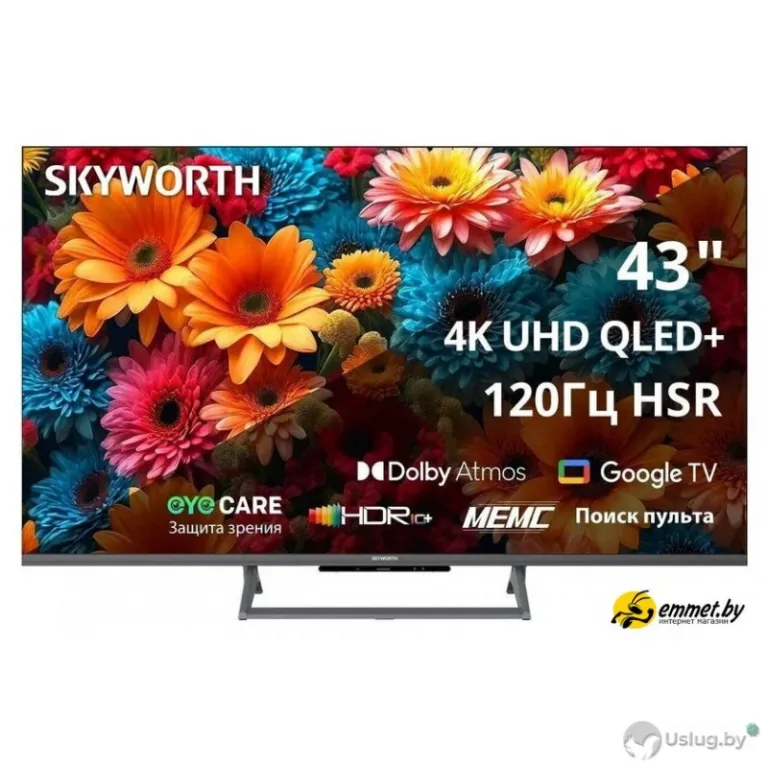 Телевизор Skyworth 43Q67H