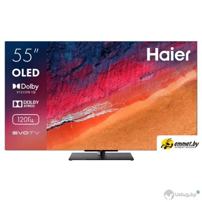 OLED телевизор Haier 55 OLED S9 Pro