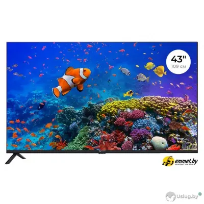 Телевизор Триколор H43U5500SA
