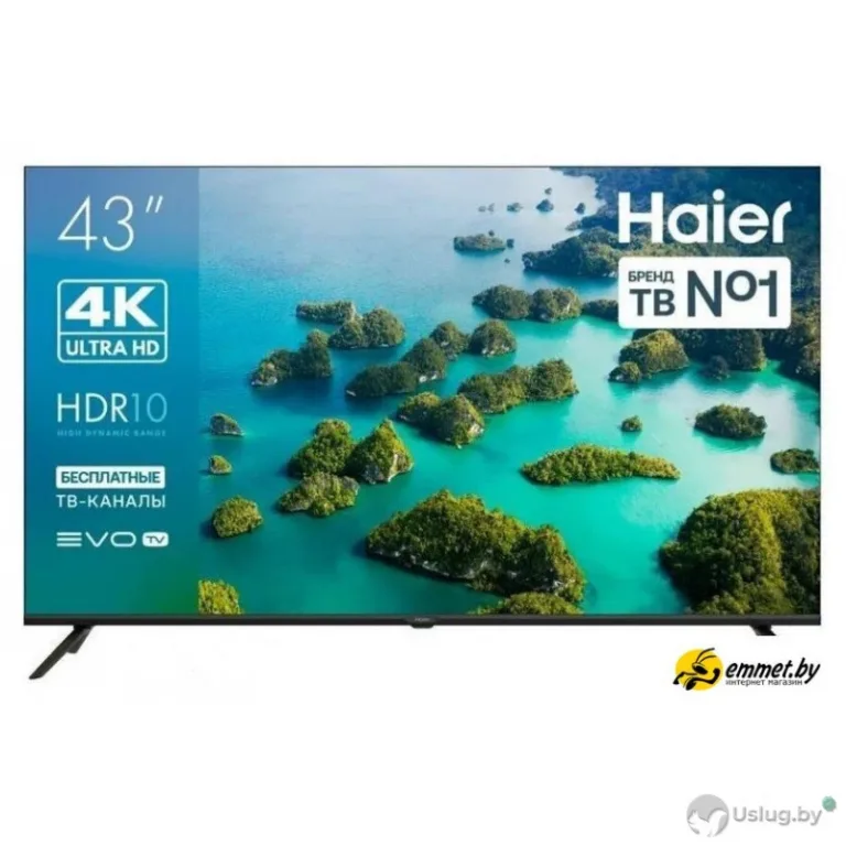 Телевизор Haier 43 LED S2