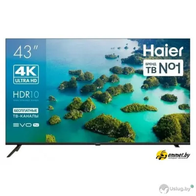 Телевизор Haier 43 LED S2