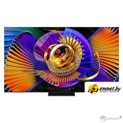 MiniLED телевизор TCL 65C7L