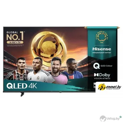 Телевизор Hisense 43E7Q