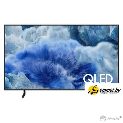 Телевизор Samsung AI QLED 4K Q8F QE50Q8FAAUXRU