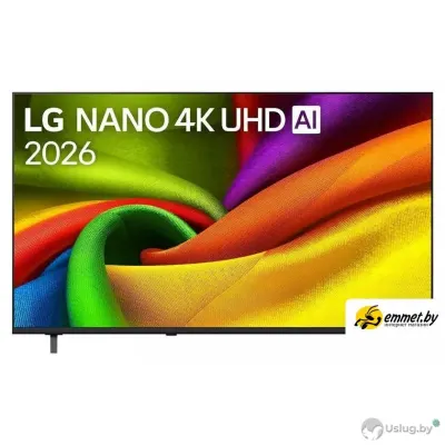 Телевизор LG NANO 4K UHD AI NU90 65NU900B6LA