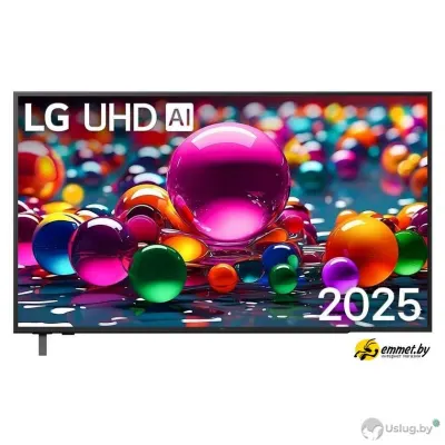 Телевизор LG UHD AI UA75 55UA75009LA