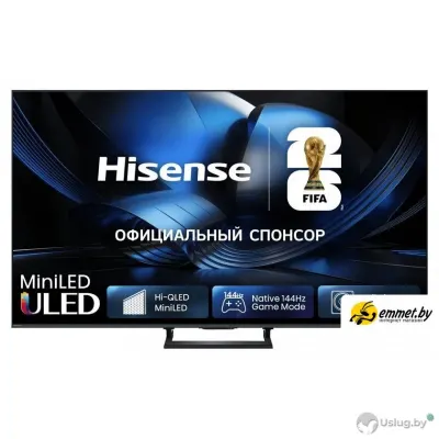 MiniLED телевизор Hisense 85U7S