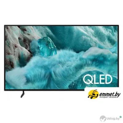 Телевизор Samsung QLED 4K Q7FA AI QE50Q7FAAUXRU