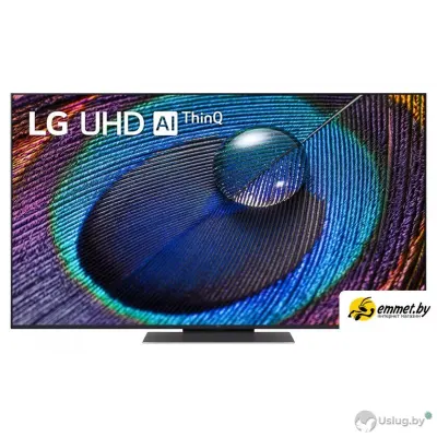Телевизор LG UR91 55UR91006LA