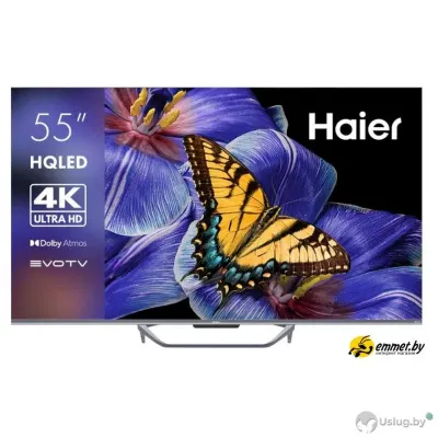 Телевизор Haier 55 Smart TV S4