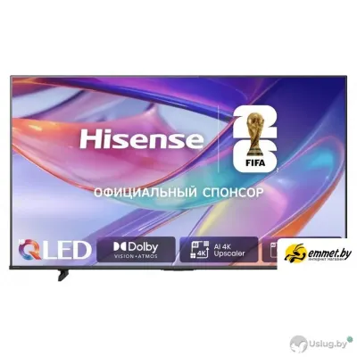 Телевизор Hisense 43E7S