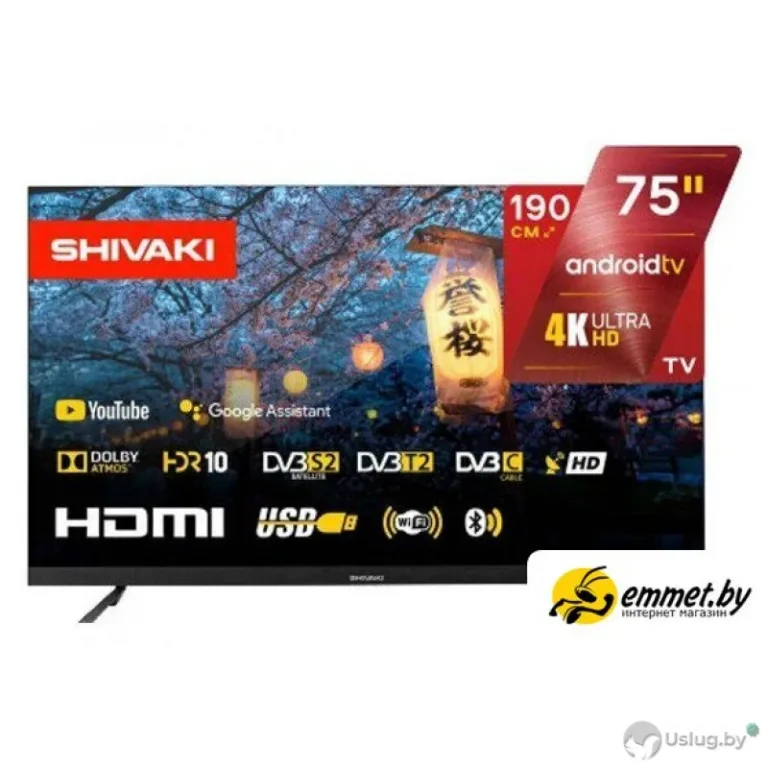 Телевизор Shivaki S75LU6500