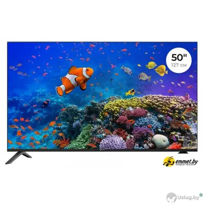 Телевизор Триколор H50U5500SA