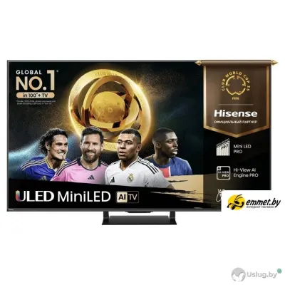 MiniLED телевизор Hisense 55U7Q PRO