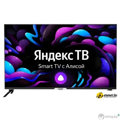 Телевизор Hyundai H-LED43BU7003
