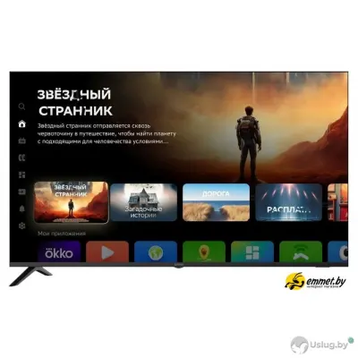 Телевизор Digma DM-LED55UBB40