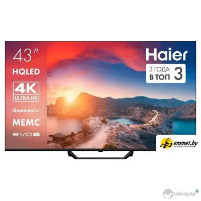 Телевизор Haier 43 HQLED S2 Pro