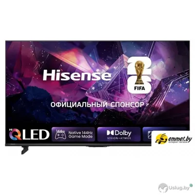 Телевизор Hisense 85E7S PRO