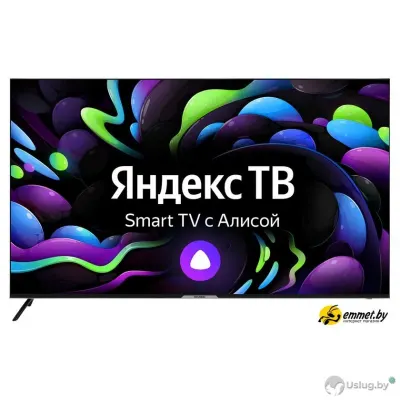 Телевизор Hyundai H-LED65BU7003