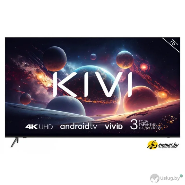 Телевизор KIVI M75UD70B