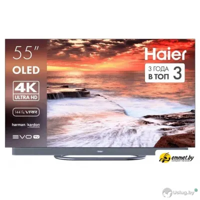 OLED телевизор Haier 55 OLED S9 Ultra+