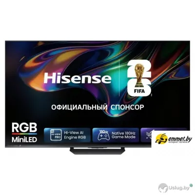 RGB miniLED телевизор Hisense 65UR8S