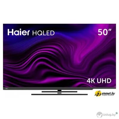 Телевизор Haier 50 Smart TV AX PRO