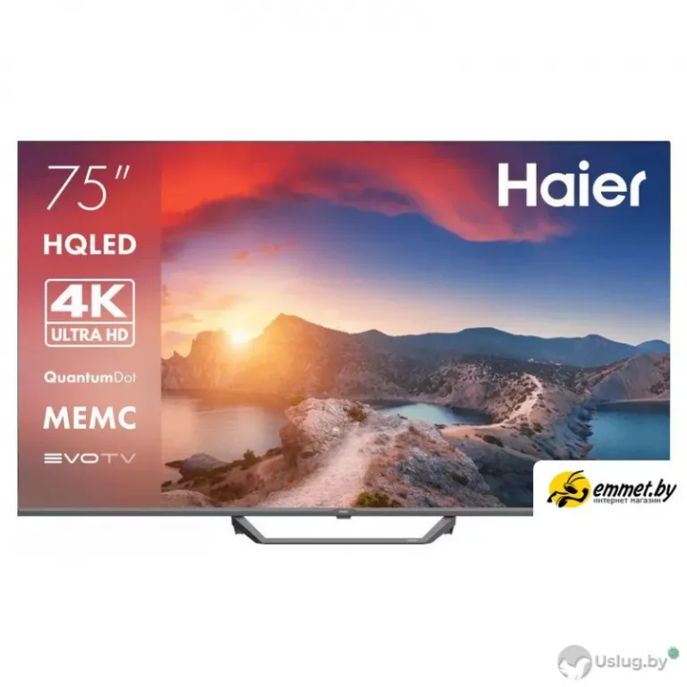Телевизор Haier 75 Smart TV S2 Pro