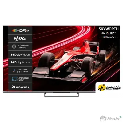 Телевизор Skyworth 65Q77G