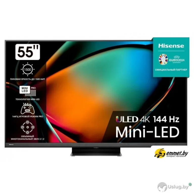 MiniLED телевизор Hisense 55U8KQ