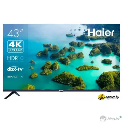 Телевизор Haier 43 Smart TV S2
