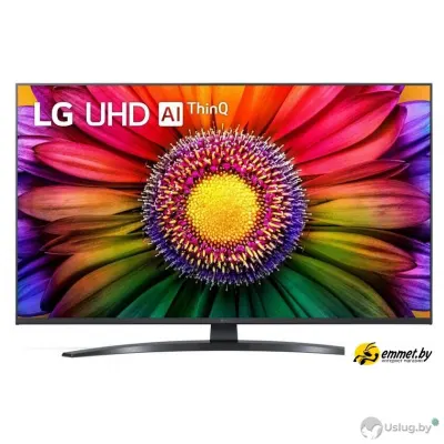 Телевизор LG UR81 75UR81009LK