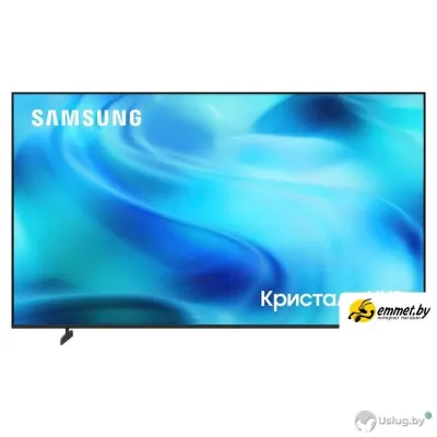 Телевизор Samsung Crystal UHD 4K U8000H UE43U8000HUXPY