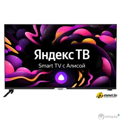 Телевизор Hyundai H-LED50BU7003