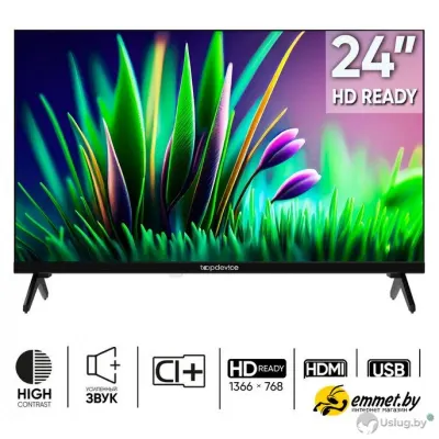 Телевизор Topdevice 24" LED Frameless CN04