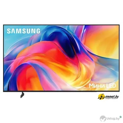 MiniLED телевизор Samsung Mini LED M70 4K UE55M70HAUXPY