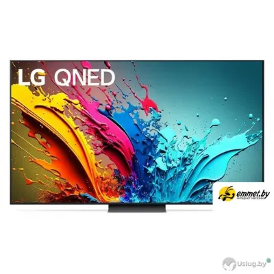 Телевизор LG QNED86 86QNED86T6A