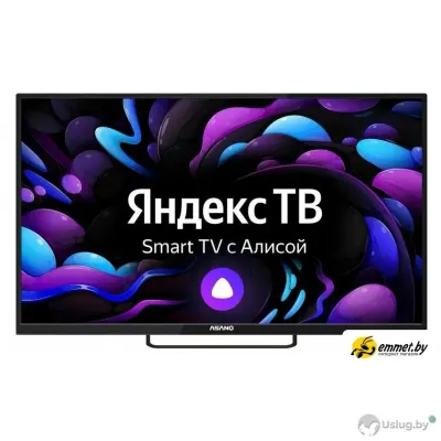 Телевизор ASANO 43LU8120T