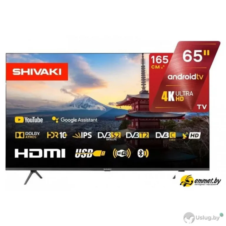 Телевизор Shivaki S65LU8500