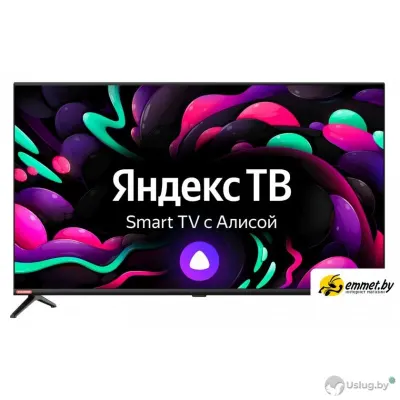 Телевизор StarWind SW-LED40SG300