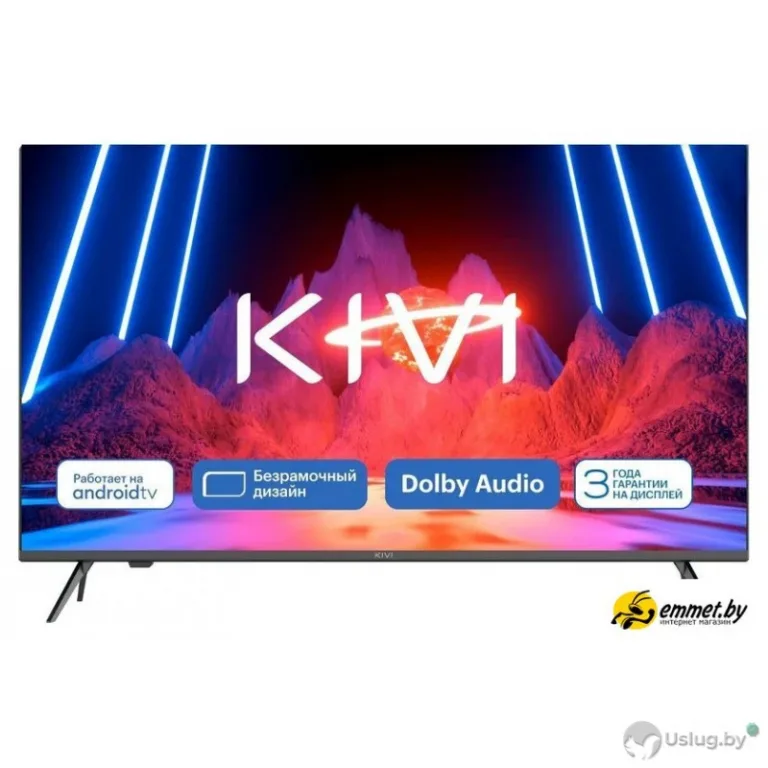 Телевизор KIVI M40FD70B