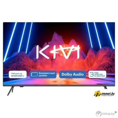 Телевизор KIVI M40FD70B