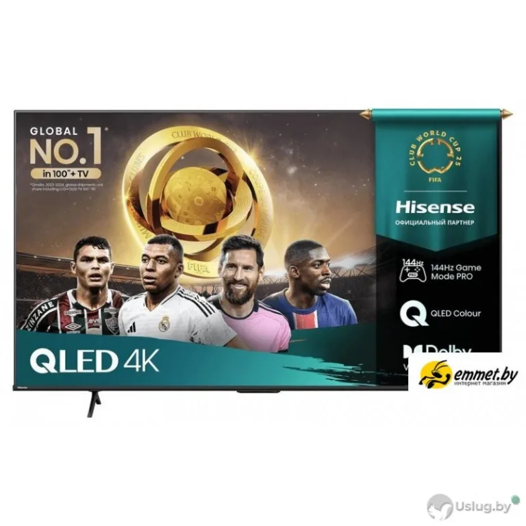 Телевизор Hisense 75E7Q PRO