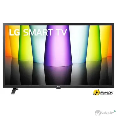 Телевизор LG 32LQ630B6LA