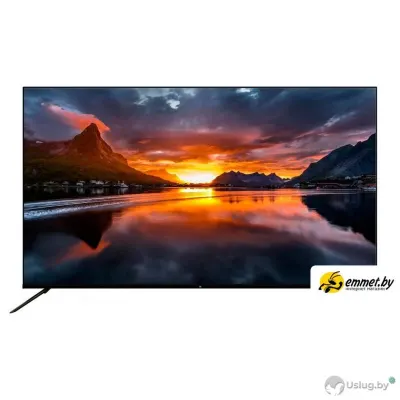 Телевизор H 50LE7563D