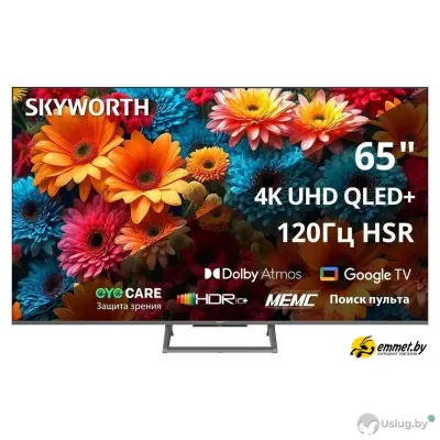 Телевизор Skyworth 65Q67H