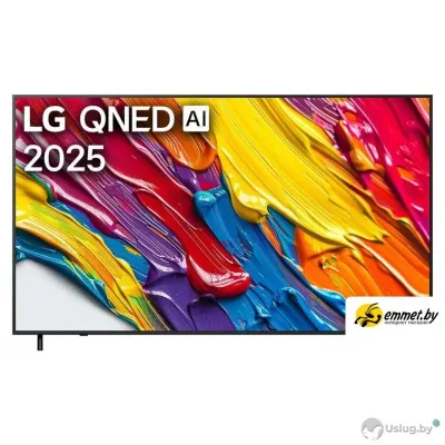 Телевизор LG QNED AI QNED82 55QNED82A6B