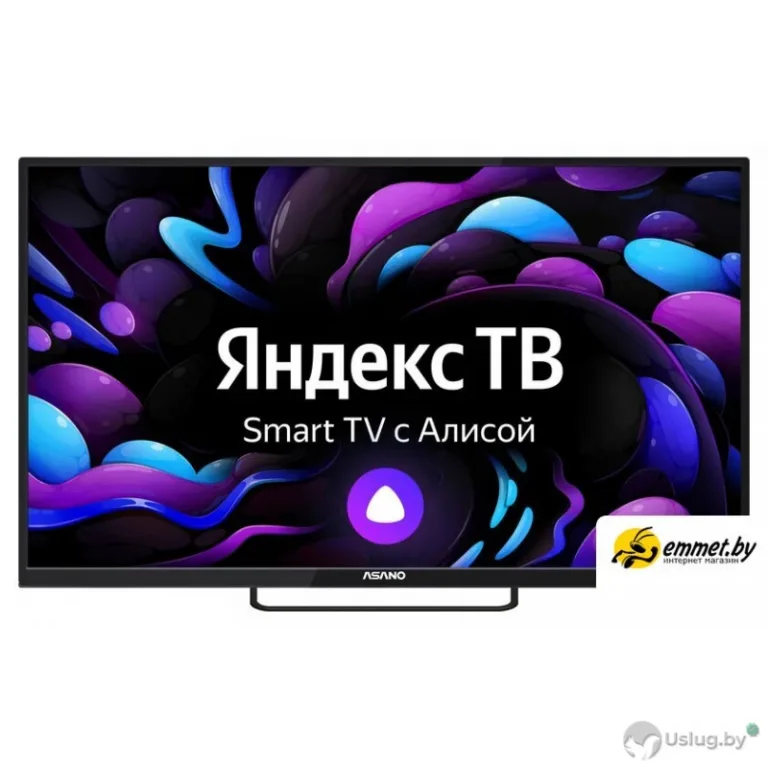 Телевизор ASANO 50LU8120T