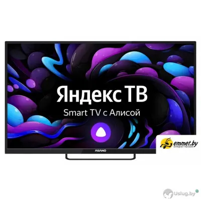 Телевизор ASANO 50LU8120T